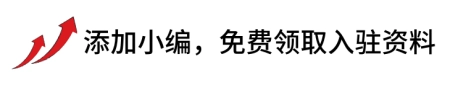 长沙供卵试管助孕机构（淘宝游戏店铺怎么开?需要多少费用呢）淘宝游戏店铺怎么开?需要多少费用才能开，